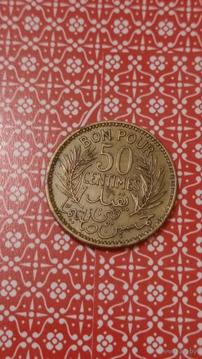 Тунис 50 сантимов 1941