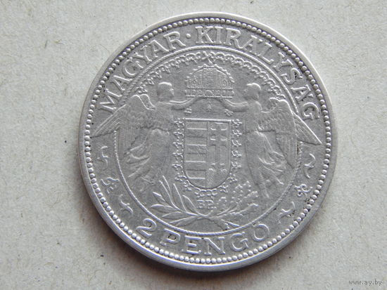 Венгрия 2 пенго 1929г