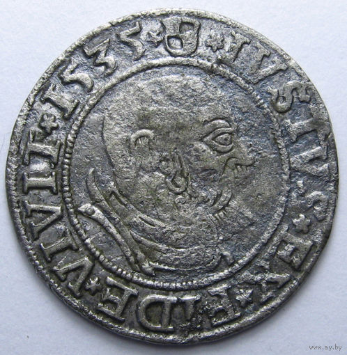 Грош 1535 Пруссия Альбрехт Гогенцоллерн