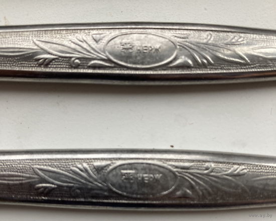 Нож столовый СССР Завод Труд Вача Нержавейка