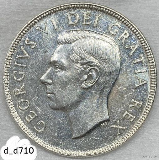 Доллар 1951 Канада - крупное серебро в коллекцию!