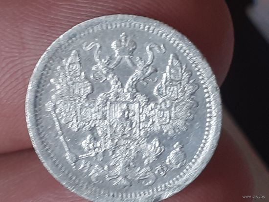 15 копеек 1878 год.