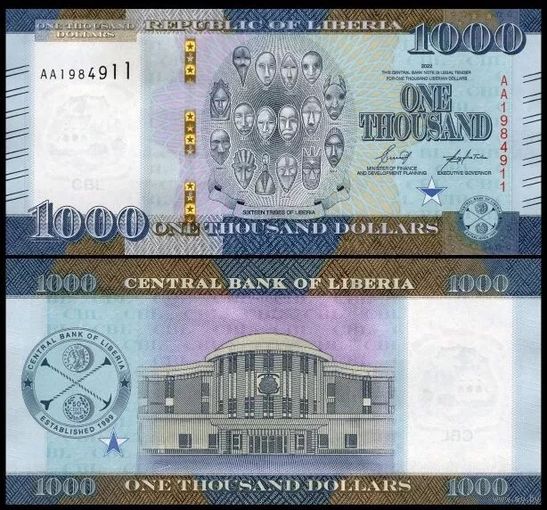 Либерия 1000 долларов образца 2022 года UNC pw43