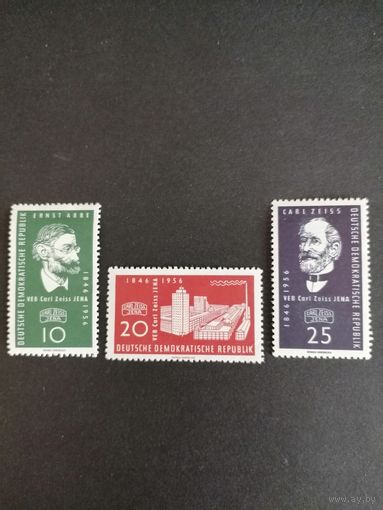 ГДР 1956 Серия марок "110 лет предприятию в Карл-Цейс, Йена" (чистые**) Mi.545-547 каталог 1.40 евро