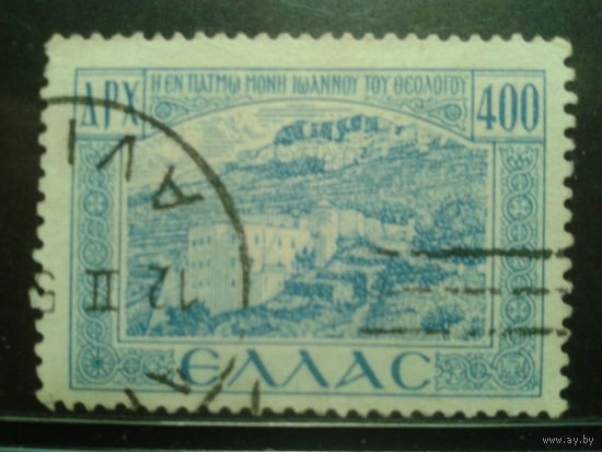 Греция 1950 Монастырь на о. Патмос