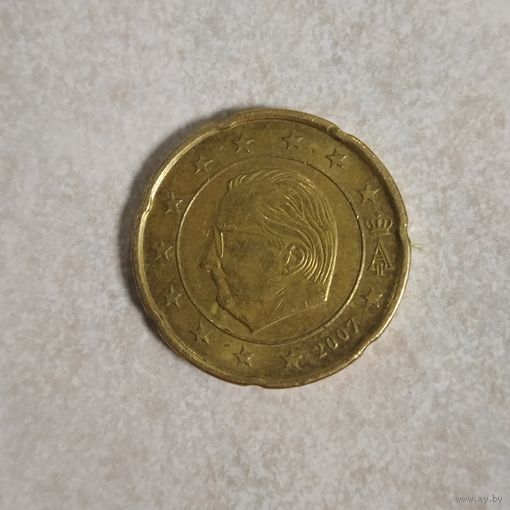 20 евроцентов 2007 Бельгия