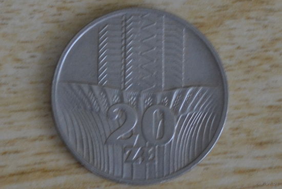 Польша 20 злотых 1976