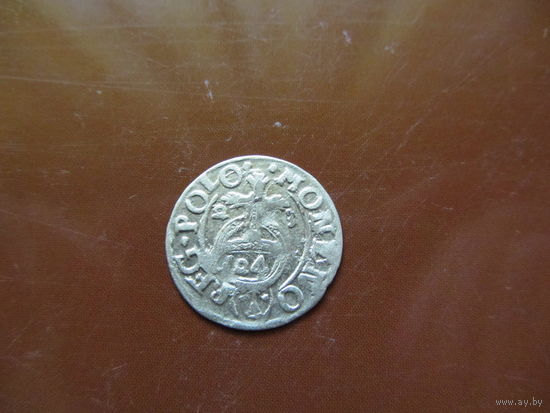 Полторак , 1623