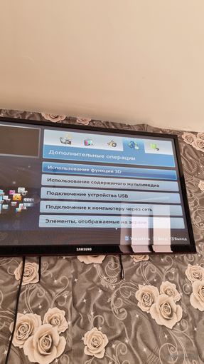 Телевизор Samsung