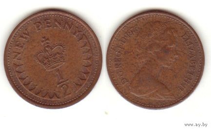Великобритания 1/2 пенни 1973