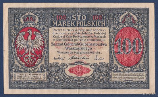 Польша, 100 марок 1916 (1917) г, P-15 (A, General), VF