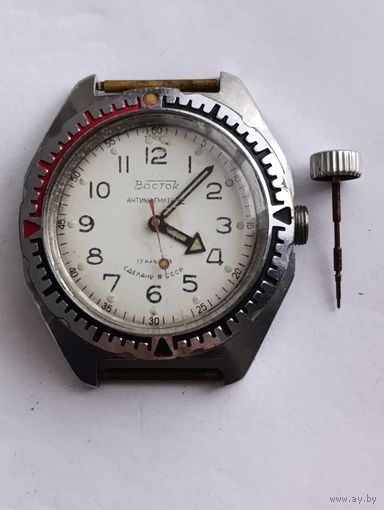 Часы СССР восток  амфибия