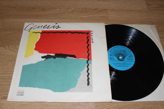 Genesis - Abacab