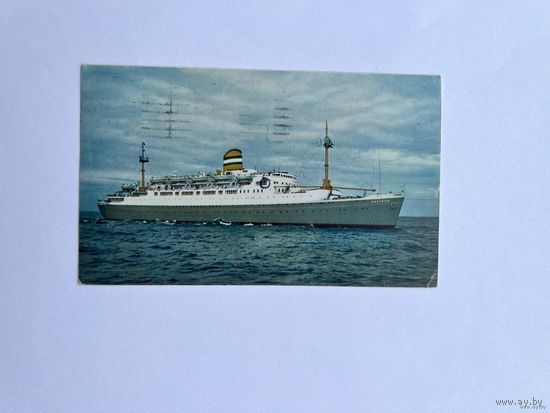Открытка винтажная 1980 год Holland America Line Maasdam