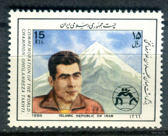 Иран  - 1988г. - Голамреза Тахти - 1 марка - полная серия, MNH [Mi 2251]. #O-Se-Z-1-9