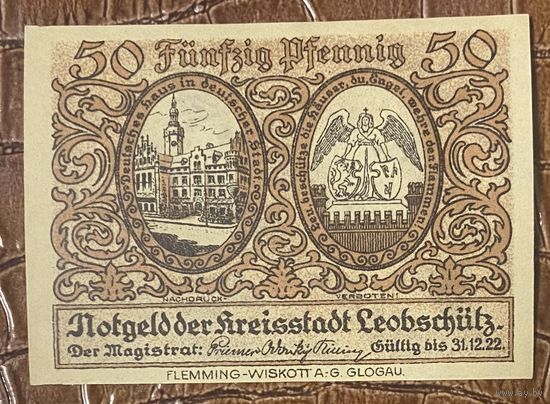 Нотгельд 50 пфеннигов 1922 год. Леобшютц. Веймарская республика