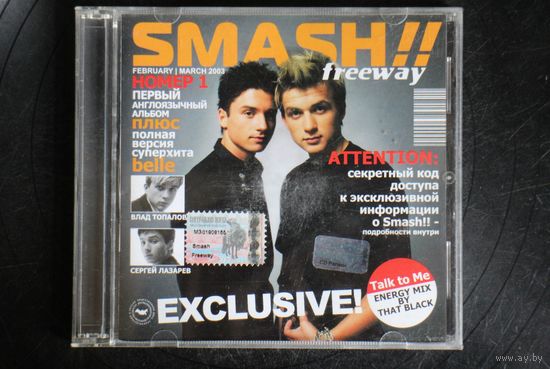 Smash!! – Freeway (2003, CD)