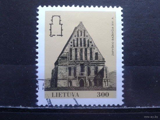 Литва 1993 Костел Калишкиса на Немане
