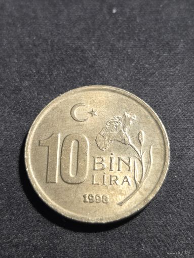 Турция 10000 лир 1998