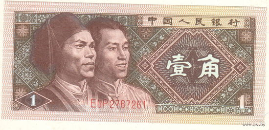 Китай 1 джао 1980