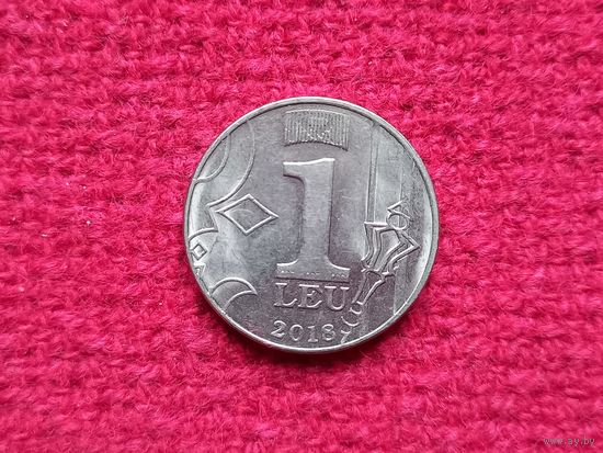 Молдова 1 лей 2018 г.