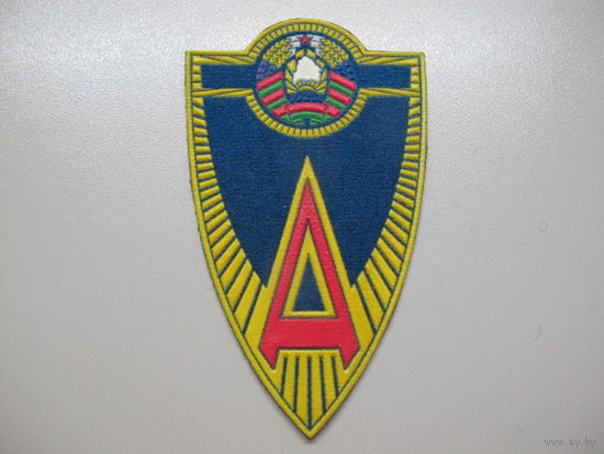 Шеврон.