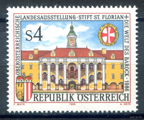 Австрия - 1986г. - выставка Мир барокко, монастырь Св. Флориана - 1 марка - полная серия, MNH [Mi 1846]. #3-WB-Z-1-28