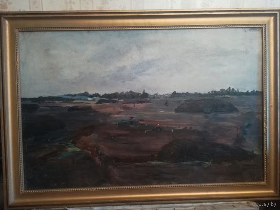 Довгялло Михаил Хрисанфович 1908г-1978г Холст масло "торф"1957 Р87-57см без рамы! и 97-67 с рамой СССР