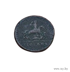 РОССИЙСКАЯ ИМПЕРИЯ. 1 КОПЕЙКА 1728. МОСКВА. КРЕСТОВАЯ. ГОД СНИЗУ ВВЕРХ. ПЁТР II. РЕДКАЯ.