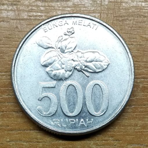 Индонезия 500 рупий 2003