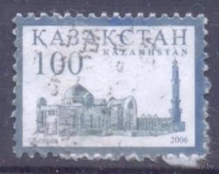 Казахстан Астана