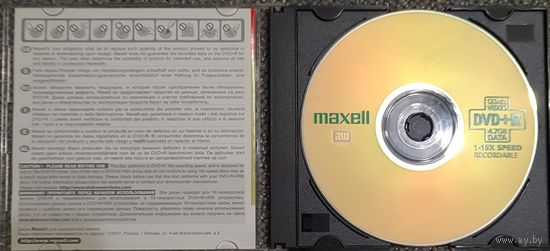 DVD MP3 дискография PINK FLOYD & Solo Projects - 1 DVD