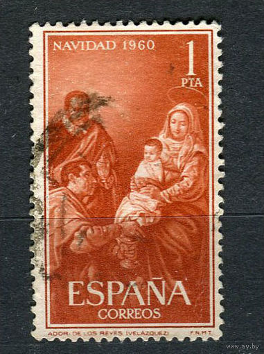 Испания - 1960 - Рождество - [Mi. 1220] - полная серия - 1 марка. Гашеная.  (Лот 13GL)-T2P42