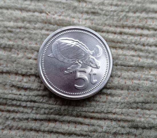 Werty71 Папуа Новая Гвинея 5 тойя 2010 Черепаха Двукоготная Блеск