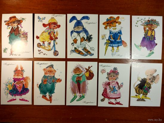 Открытки Сучкова 10 штук Беларусь 2003 г
