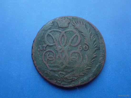 КОПЕЙКА 1760