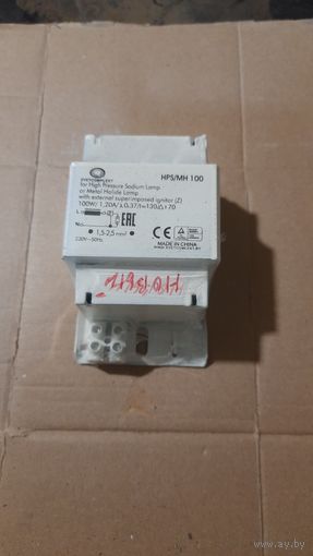 Дроссель электромагнитный для ламп днат/дри 100Вт (Ballast Magnetic HPS/MH 100W) + ИЗУ 70-400ВТ