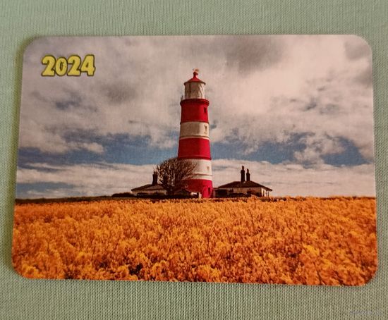 Календарик карманный 2024 Маяк Хэпписборо