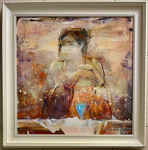 Гриневич Т.В "Утренний кофе", 2024 г. Холст. масло.Размер 50х50 см.