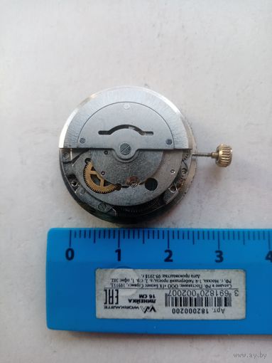 МЕХАНИЗМ ЧАСОВ ХРУСТАЛЬ