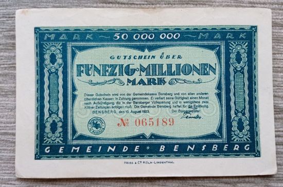 Werty71 Германия 50000000 марок 50 миллионов 1923 банкнота Гроссгельд Бенсберг