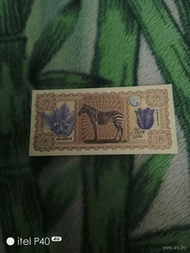Антиллия