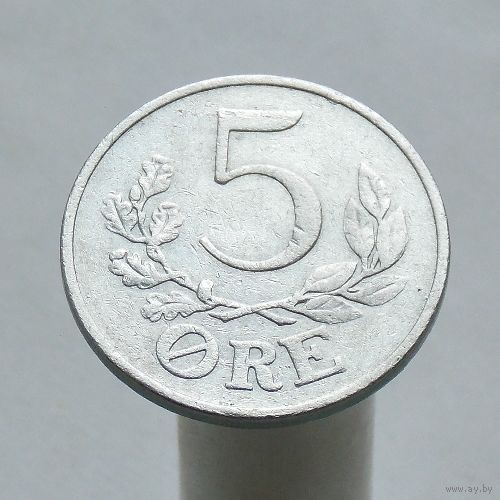 Дания 5 эре 1941