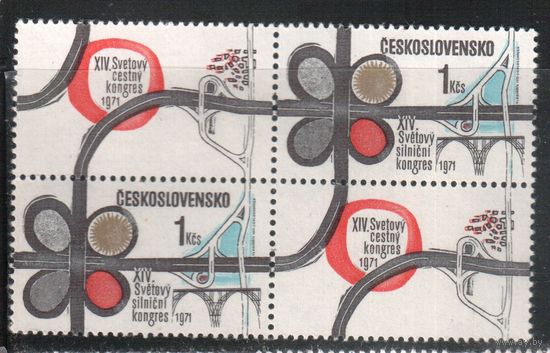Чехословакия-1971,(Мих.2020)  **  , Дороги