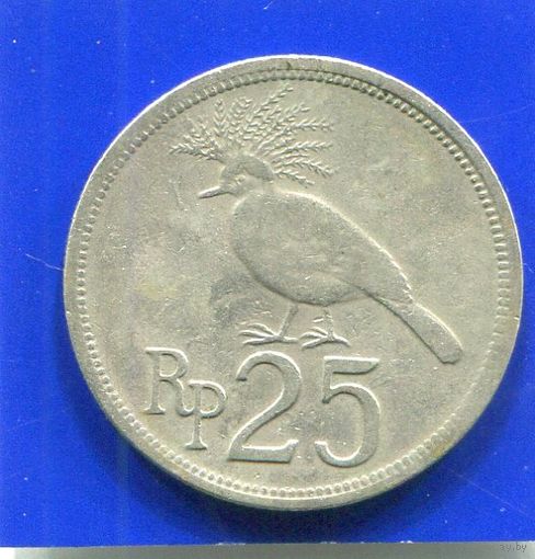 Индонезия 25 рупий 1971