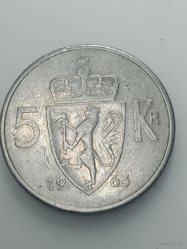 Норвегия 5 крон 1963 года .