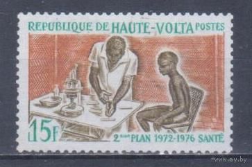 [1869] Верхняя Вольта 1972. Медицина.На приеме у врача. Гашеная марка.