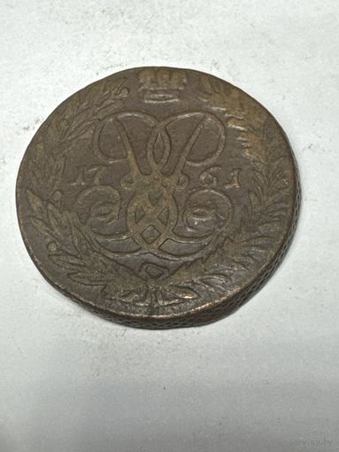 2 копейки 1761 год , хороший сохран