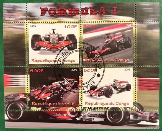 Конго 2009. Болиды Формулы 1. Малый лист