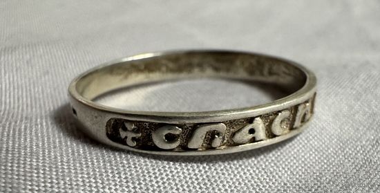 Кольцо серебряное 925 пробы. 53